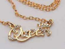 Load image into Gallery viewer, Dainty Necklace Queen - gift for her Gold Tone