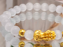 Load image into Gallery viewer, 19 CM White Cat Eye Beaded Feng Shui Bracelet 8mm Stretch Perfect Gift for Her or Him