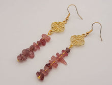 Load image into Gallery viewer, Handmade Strawberry Quartz Natural Drop Earrings , Stone Earrings