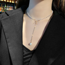 Load image into Gallery viewer, Dainty Pearl Drop Necklace, Minimalist Gold Filled Lariat, Bridesmaid Gift